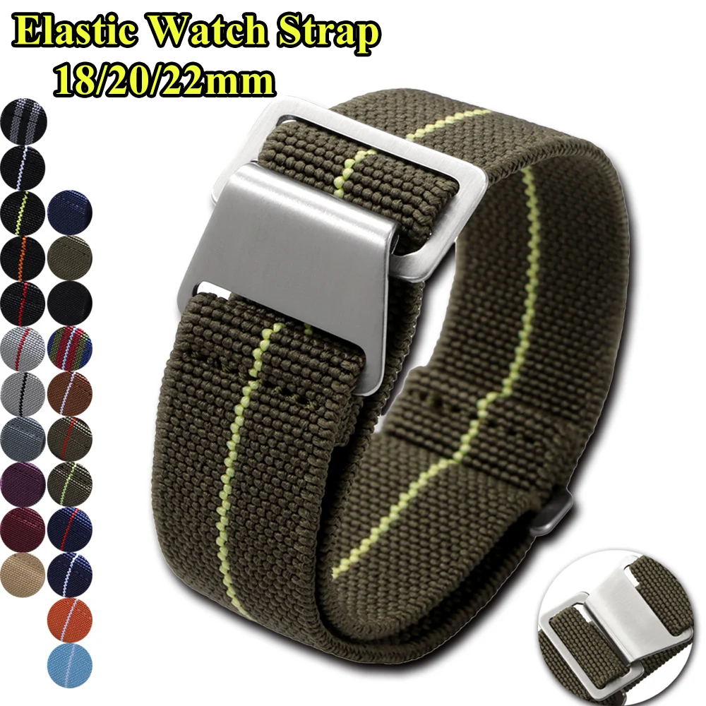 弾性時計ストラップ 18 ミリメートル 20 ミリメートル  - Parachute Strap Elastic のレビューと価格