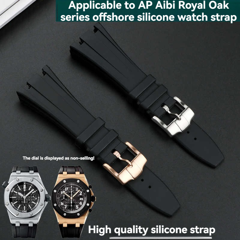 オーデマピゲ AP ロイヤルオークオフショア AP15710 - Audemars Piguet Watch Royal Oak Offshore のレビューと価格