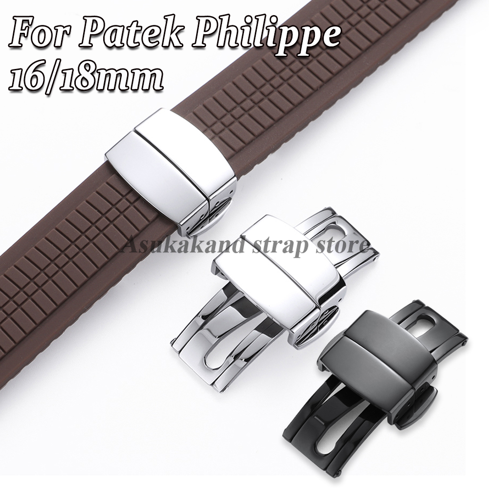 16mm 18mm ステンレス鋼ポリッシュ仕上げ時計バックル - Patek Philippe Watch Aquanaut のレビューと価格